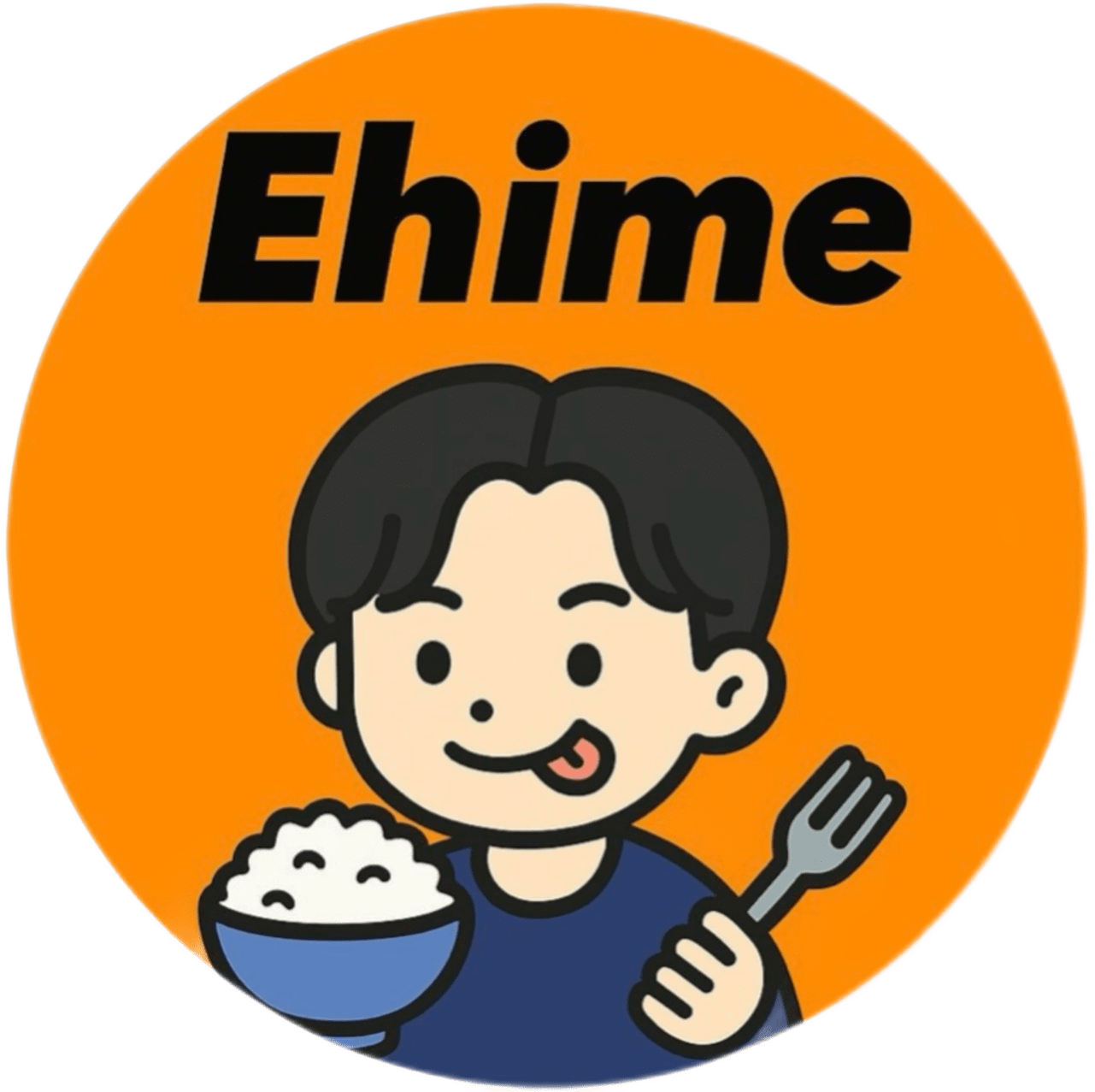やまちゃん愛媛